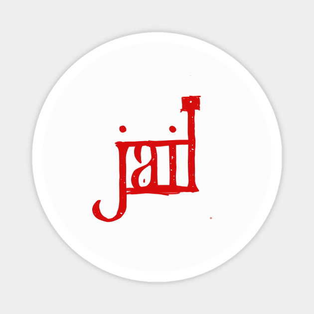 Jail typographic Design Magnet by tiaochao